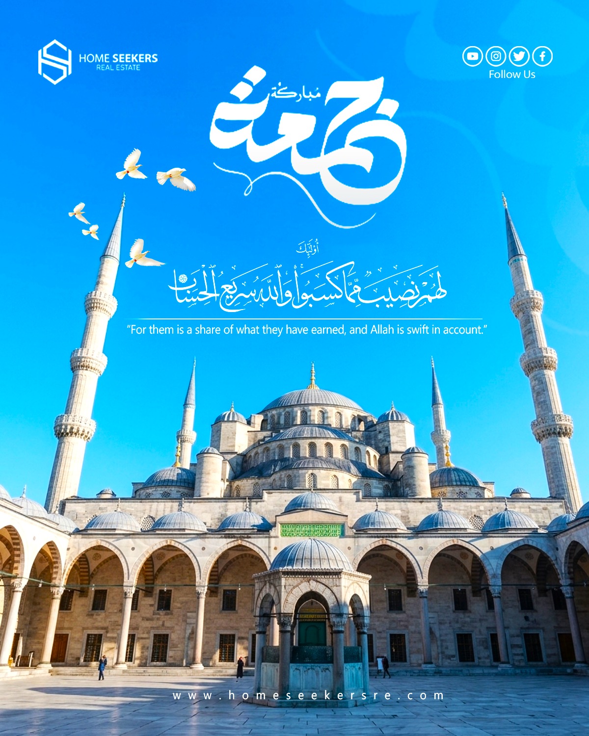 Jummah Mubarak 🌙May Allah grant you peace, success, and countless blessings today and always 🤲