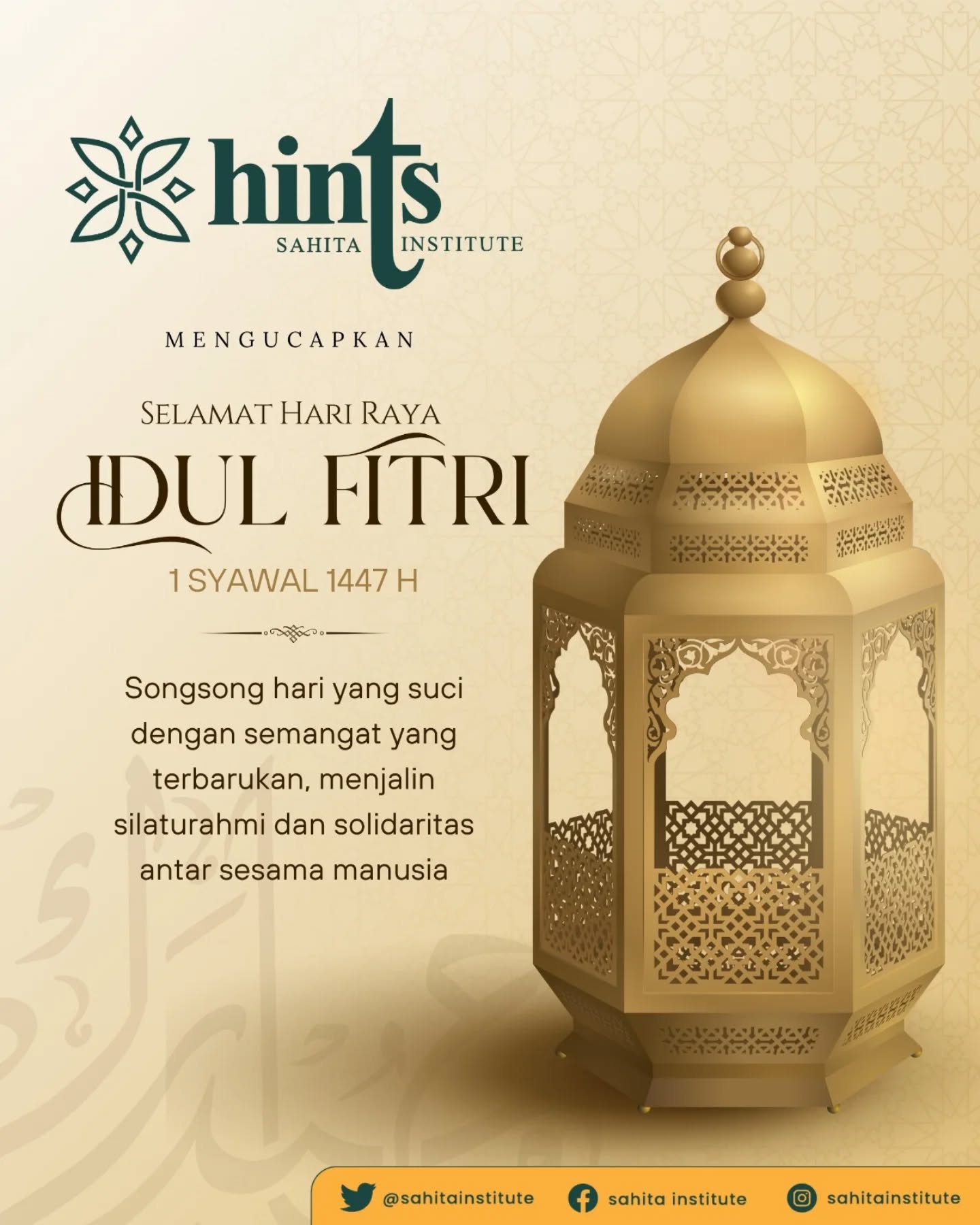 Selamat Hari Raya Idul Fitri 1447 H.
Kembali ke fitrah, membangun semangat solidaritas antar umat manusia.
Semoga keberkahan menyertai kita semua dan diberikan kemudahan dalam setiap perjuangan hidup kedepannya. Selamat Hari Raya Idul Fitri 1447 H.
Kembali ke fitrah, membangun semangat solidaritas antar umat manusia.
Semoga keberkahan menyertai kita semua dan diberikan kemudahan dalam setiap perjuangan hidup kedepannya.