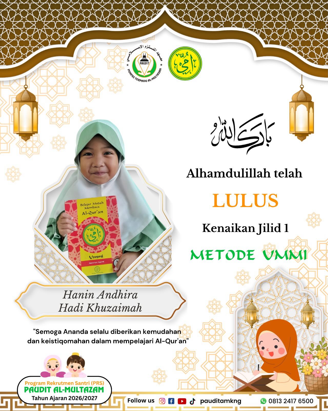 Barokallah kepada teman teman yang sudah menyelesaikan tes kenaikan jilid nya semoga Allah senantiasa memeberikan kemudahan dan keistiqomahan dalam mempelajari Al-Qur’an.
#paud
#mengaji
#metodeummi
#sekolahkeren